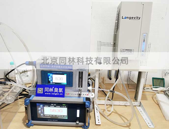 實(shí)驗(yàn)用臭氧在線檢測(cè)儀器有哪些？
